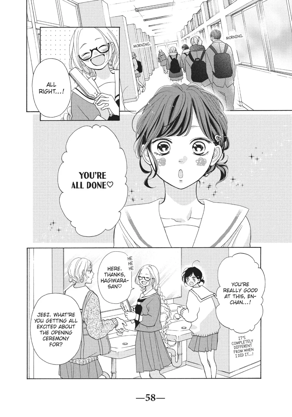 My Sweet Girl - Chapter 46 - Page 14