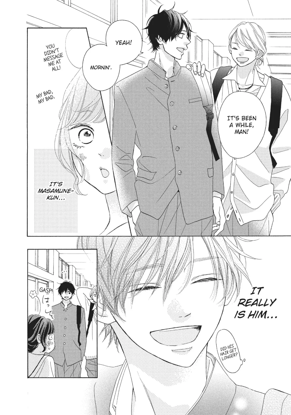 My Sweet Girl - Chapter 46 - Page 16
