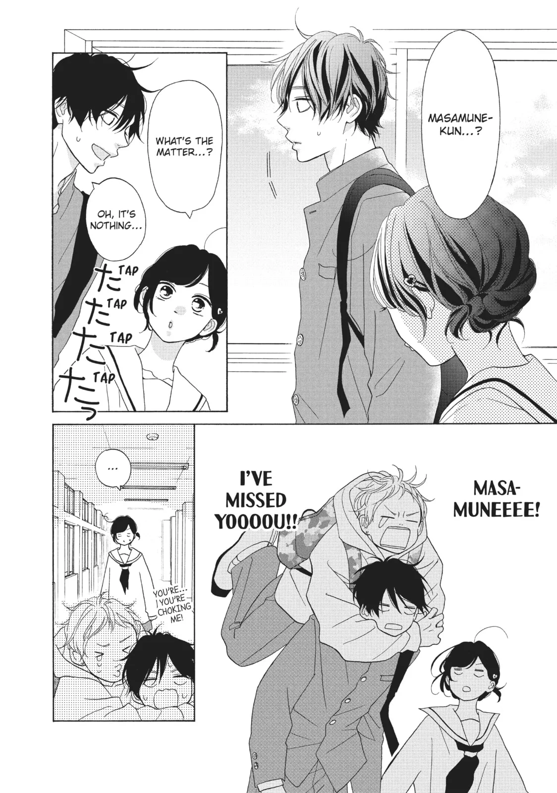 My Sweet Girl - Chapter 46 - Page 20