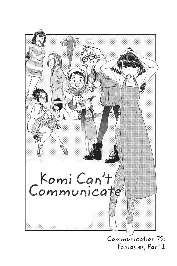Komi-san wa Komyushou Desu - Chapter 75 - Page 2