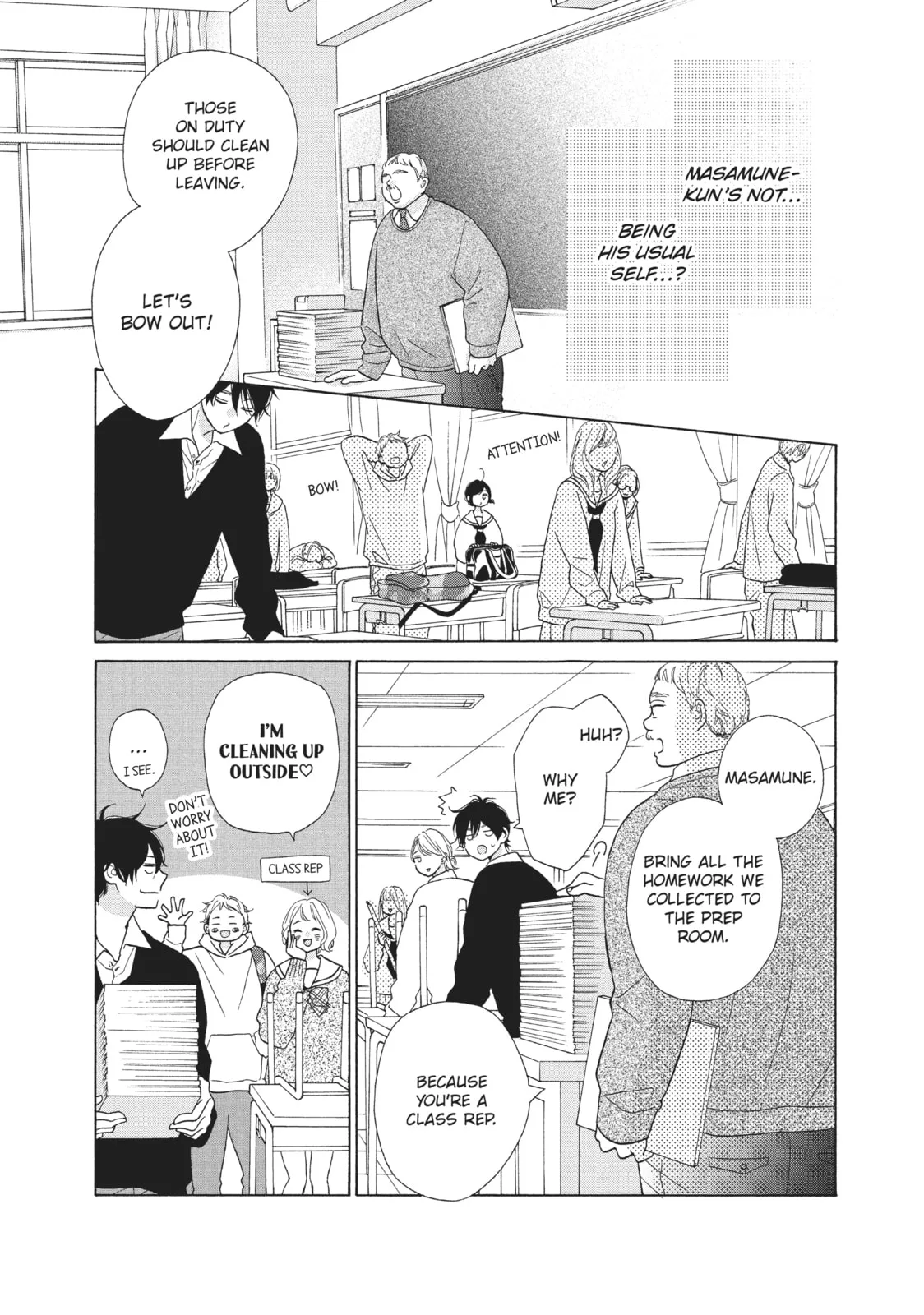 My Sweet Girl - Chapter 46 - Page 21