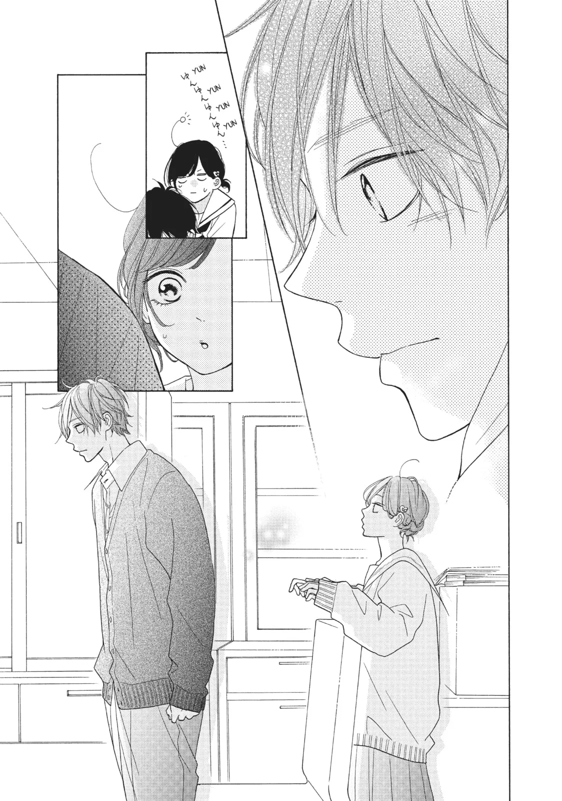 My Sweet Girl - Chapter 46 - Page 27