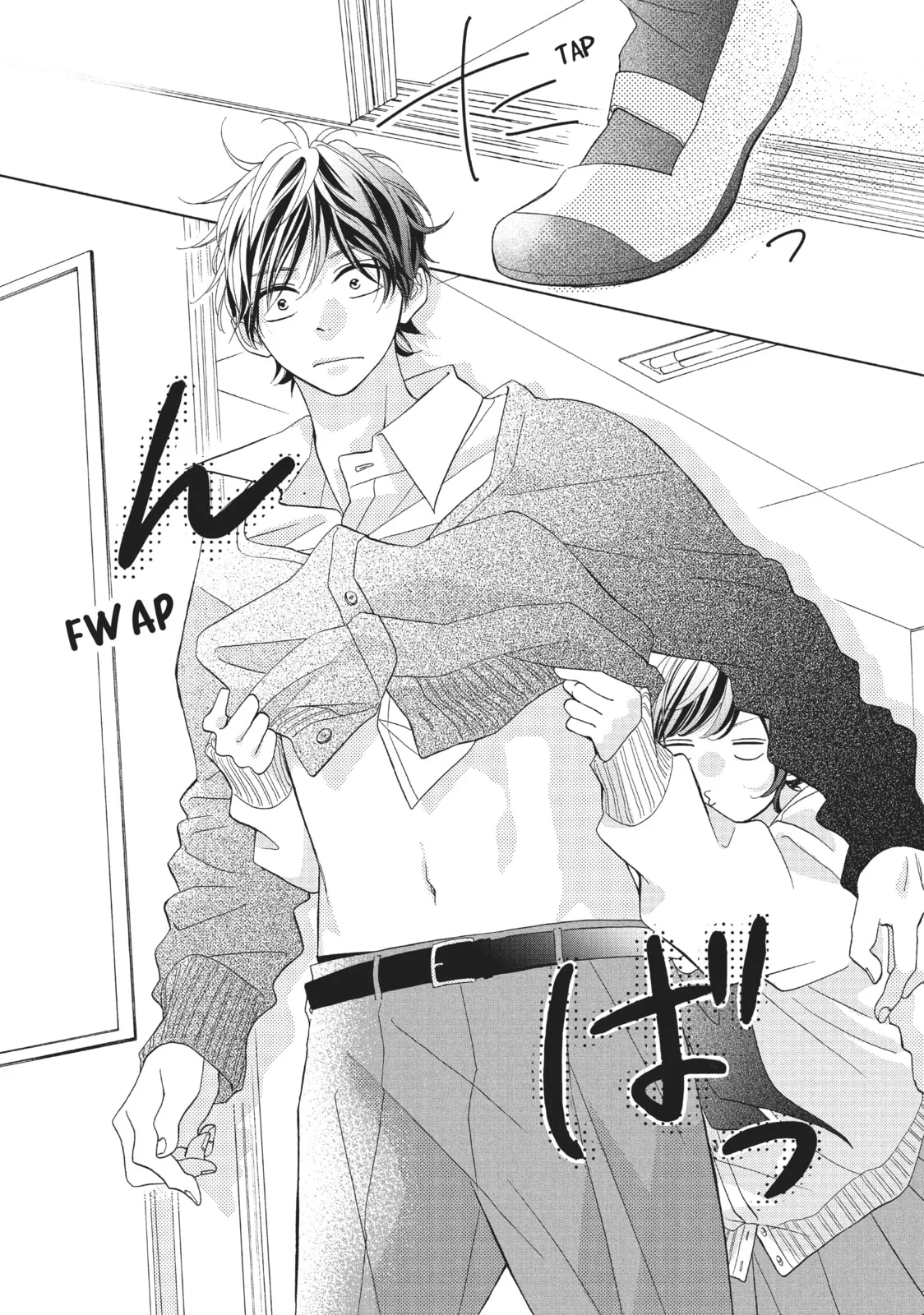 My Sweet Girl - Chapter 46 - Page 30