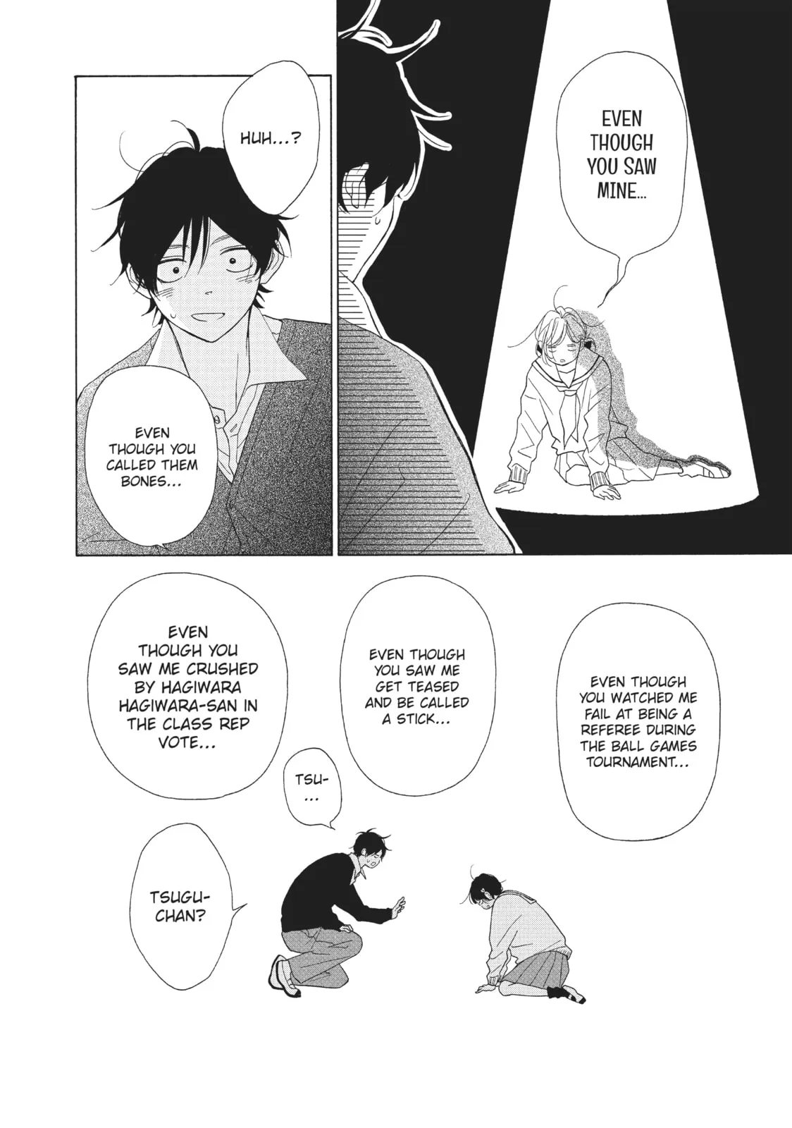 My Sweet Girl - Chapter 46 - Page 32