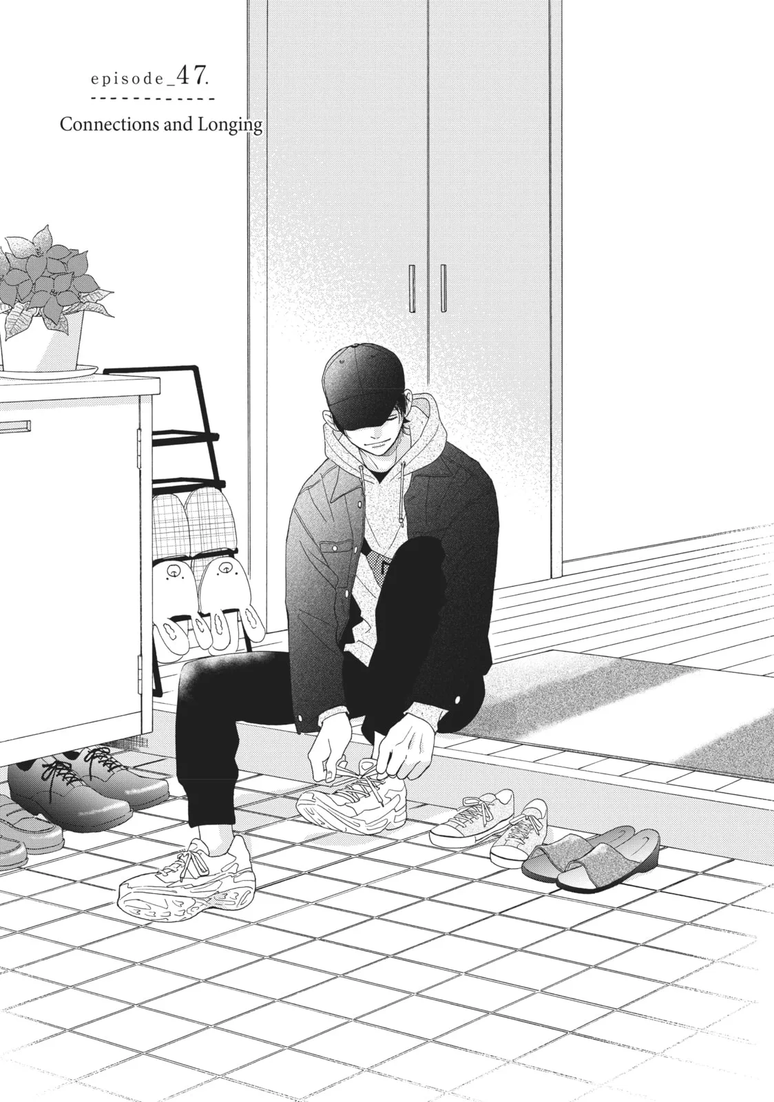 My Sweet Girl - Chapter 47 - Page 1