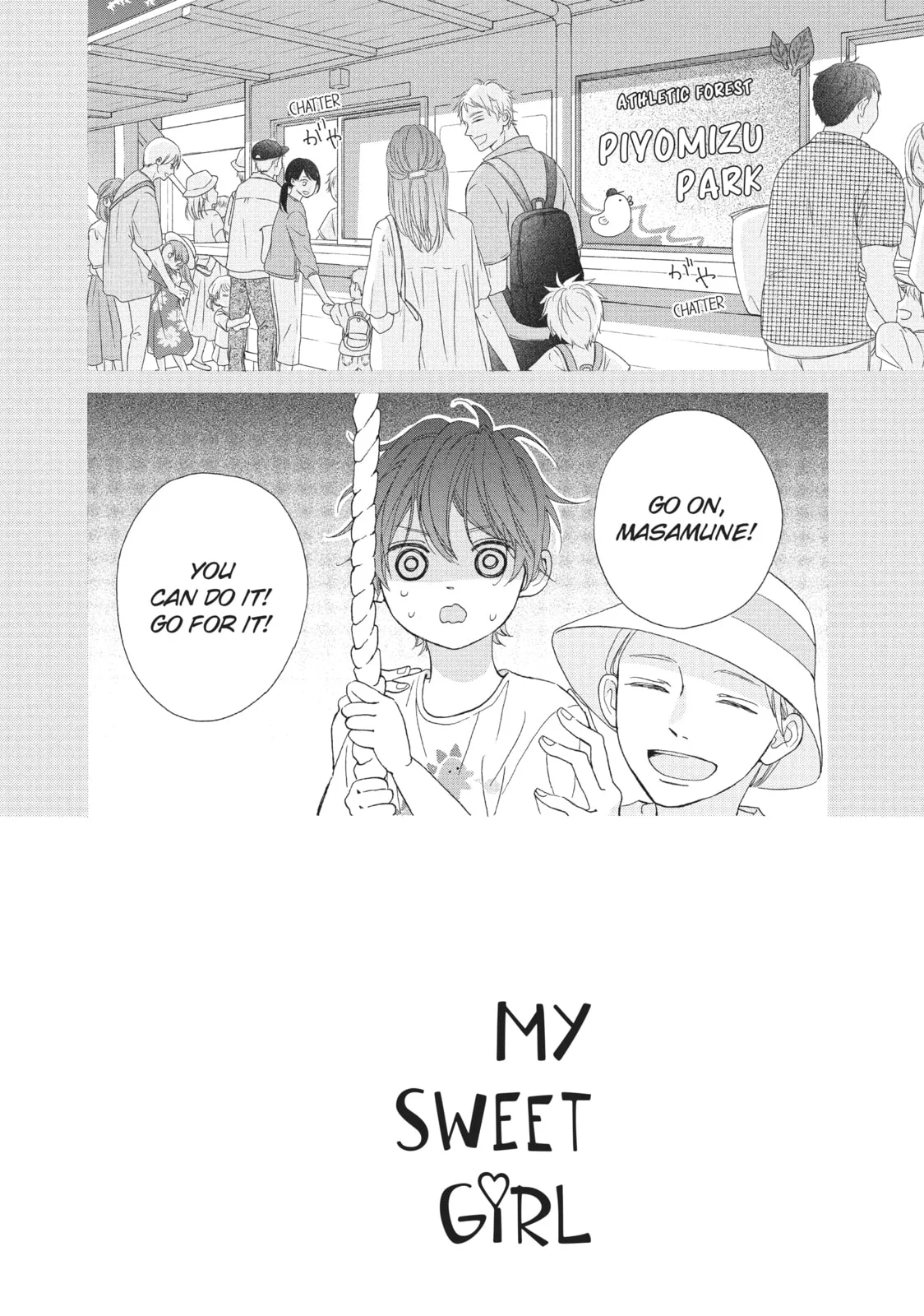 My Sweet Girl - Chapter 47 - Page 2