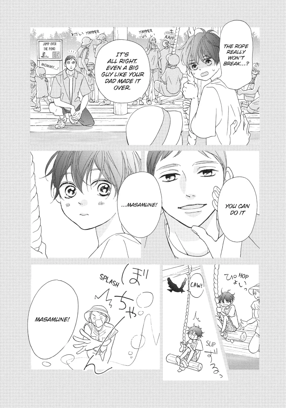 My Sweet Girl - Chapter 47 - Page 3
