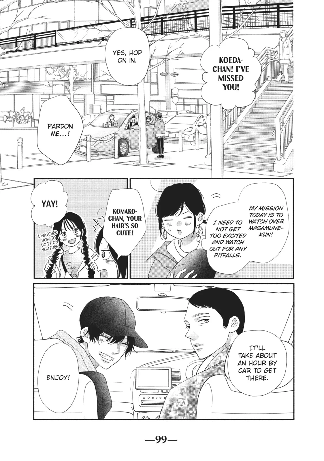 My Sweet Girl - Chapter 47 - Page 11