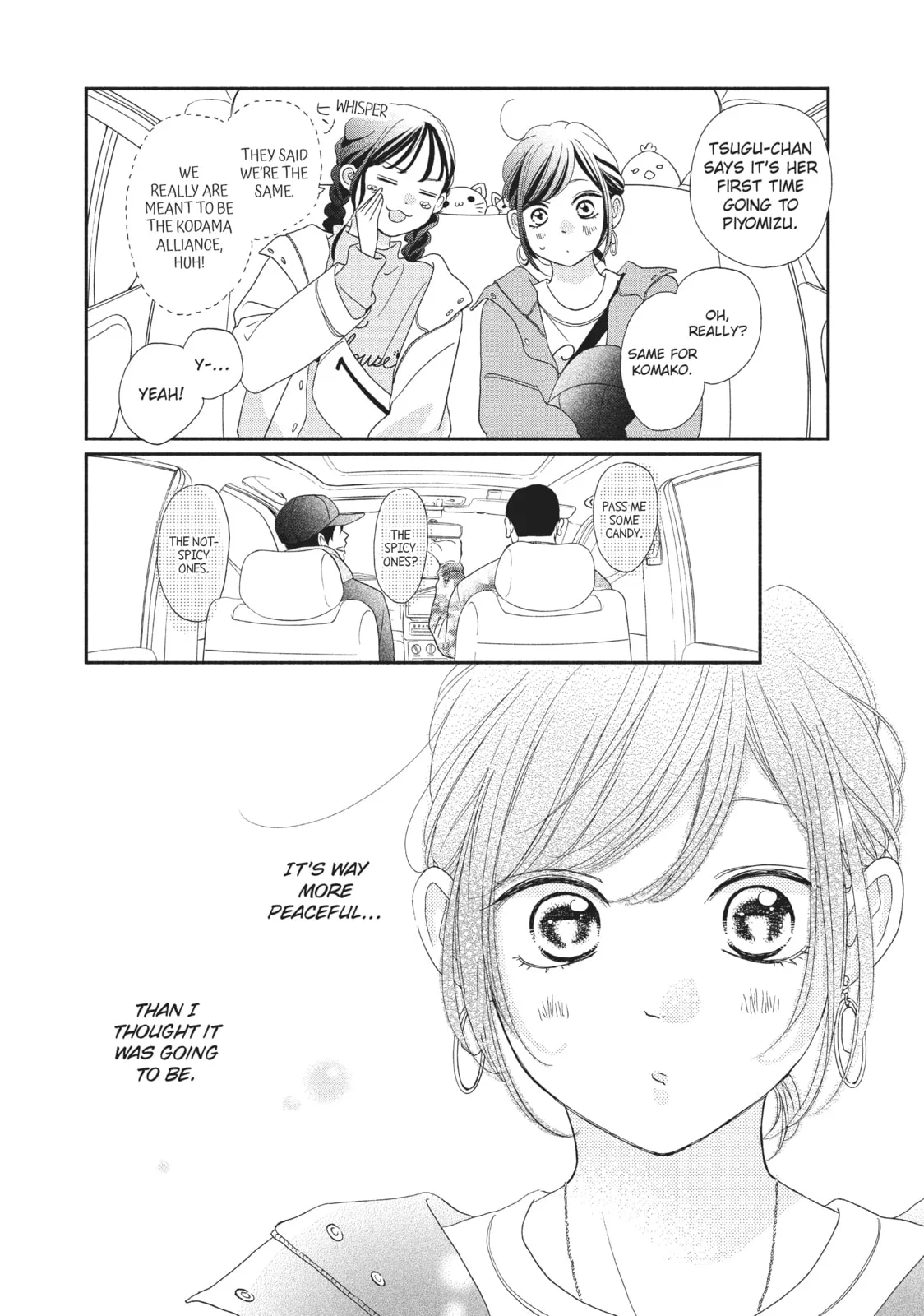 My Sweet Girl - Chapter 47 - Page 12