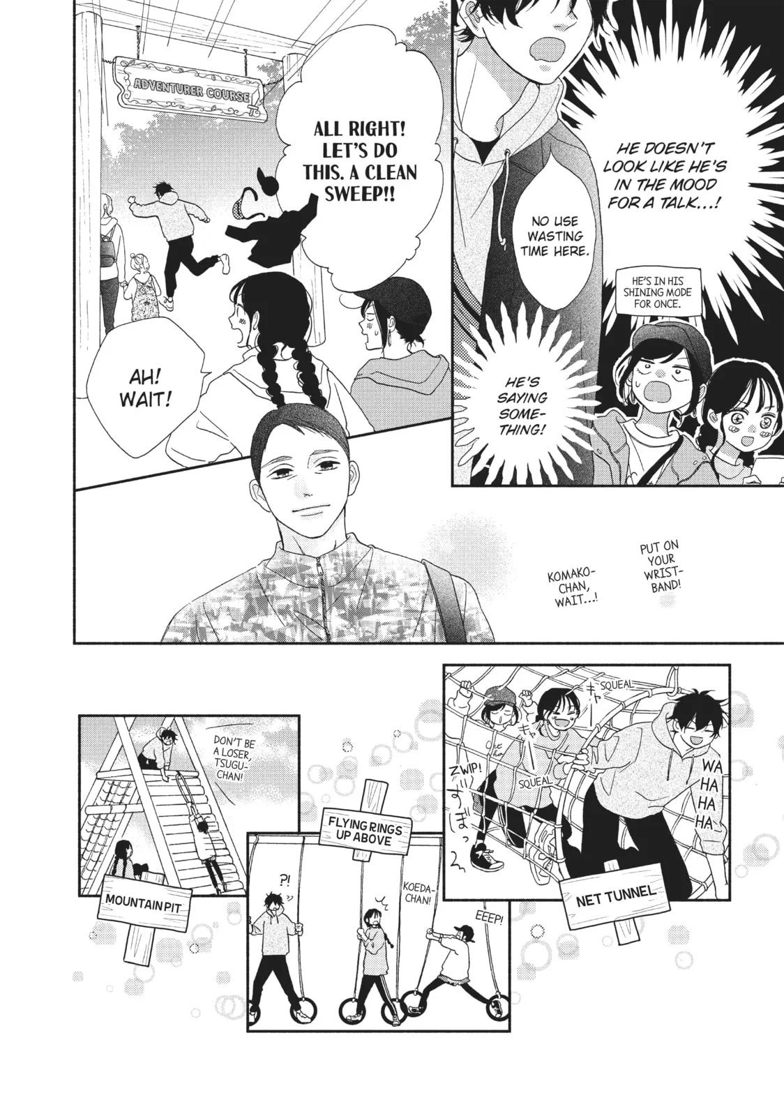 My Sweet Girl - Chapter 47 - Page 14