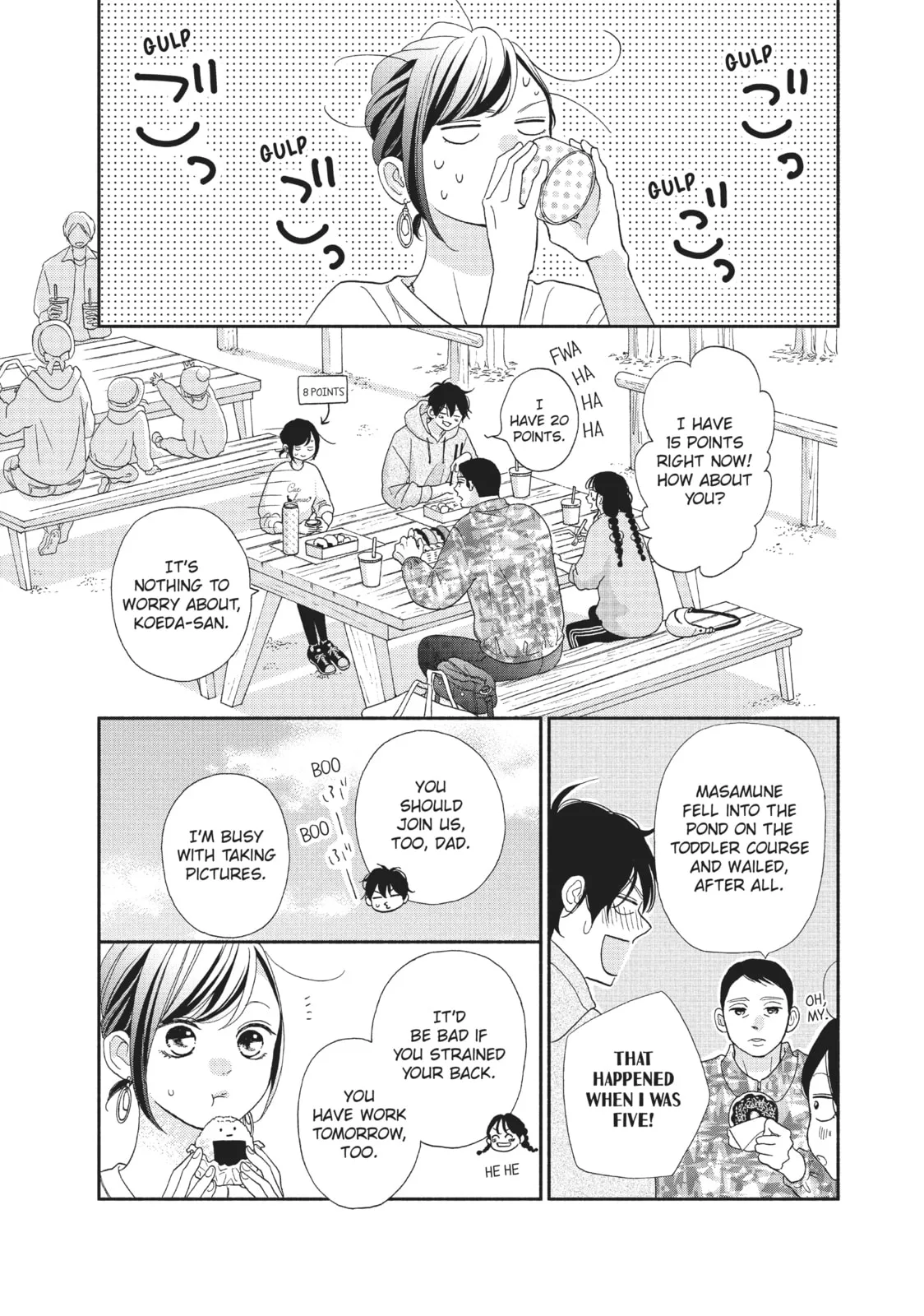 My Sweet Girl - Chapter 47 - Page 15