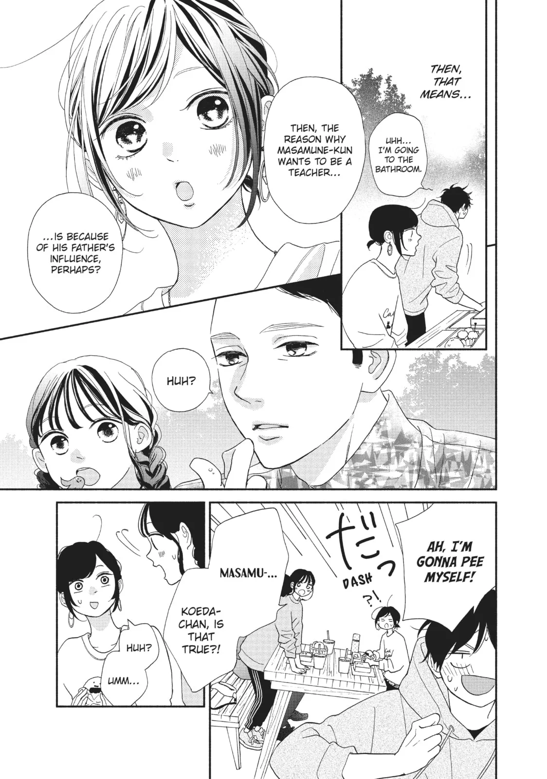 My Sweet Girl - Chapter 47 - Page 17