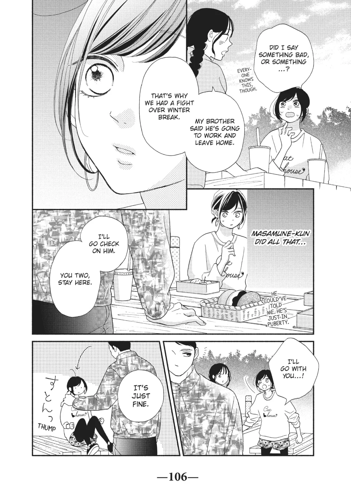 My Sweet Girl - Chapter 47 - Page 18