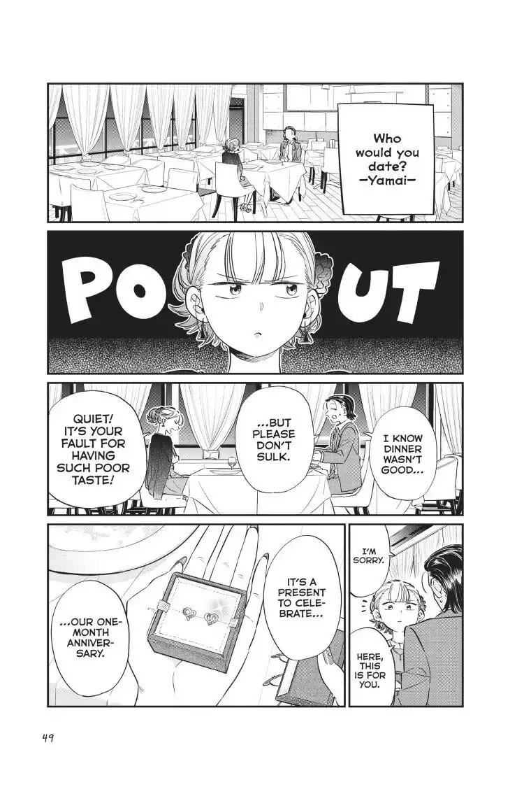 Komi-san wa Komyushou Desu - Chapter 75 - Page 7