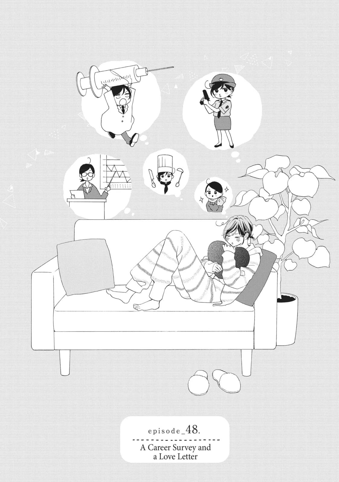 My Sweet Girl - Chapter 48 - Page 1