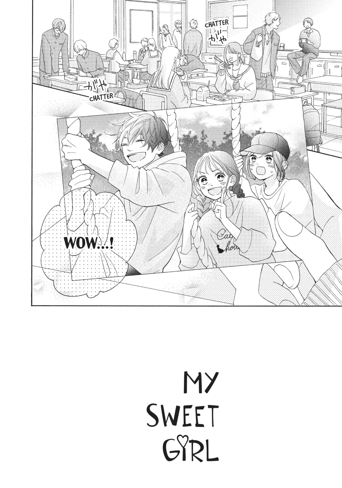 My Sweet Girl - Chapter 48 - Page 2