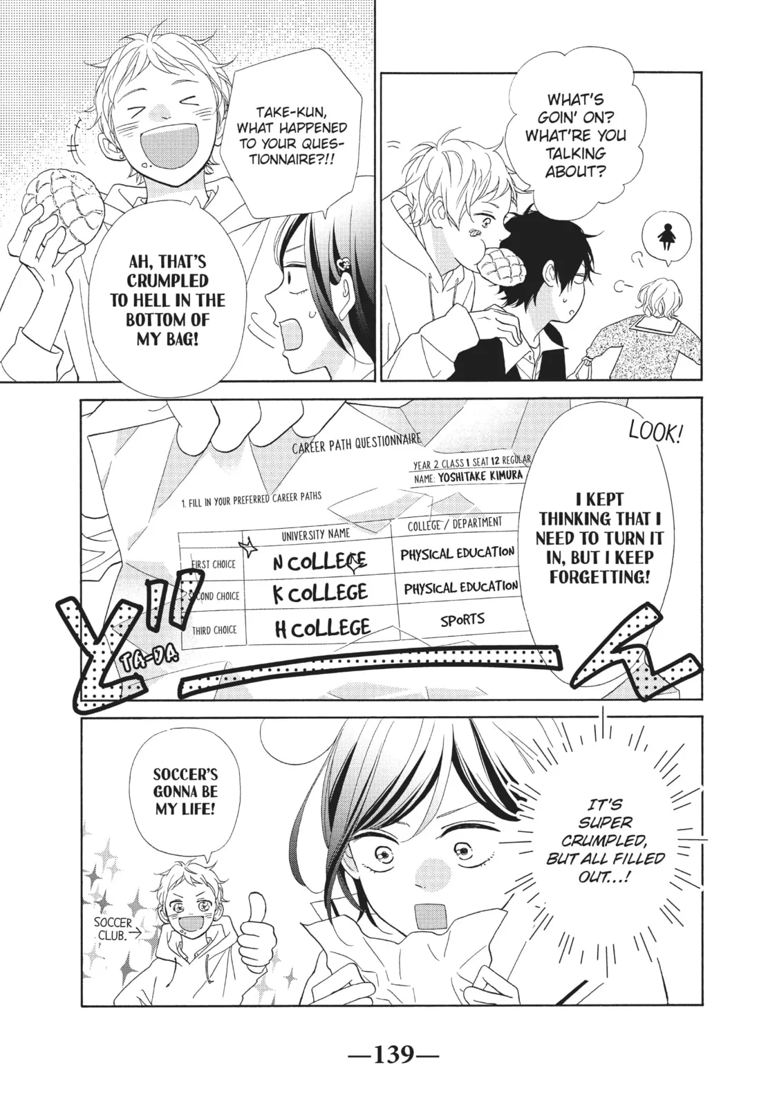 My Sweet Girl - Chapter 48 - Page 9