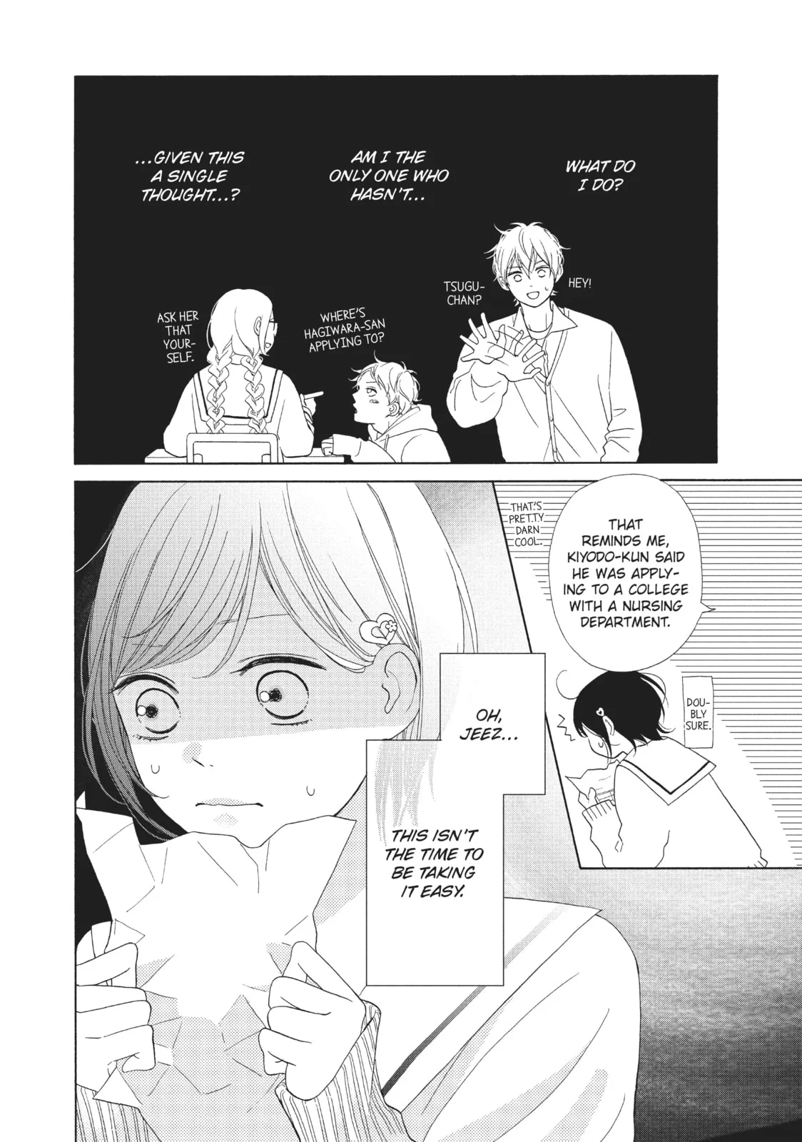 My Sweet Girl - Chapter 48 - Page 10