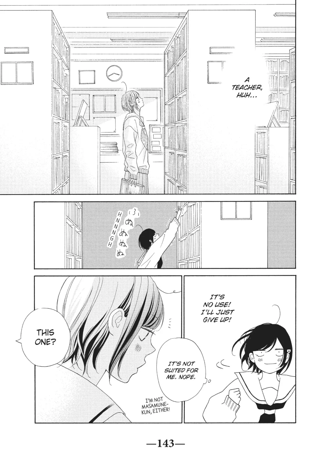 My Sweet Girl - Chapter 48 - Page 13