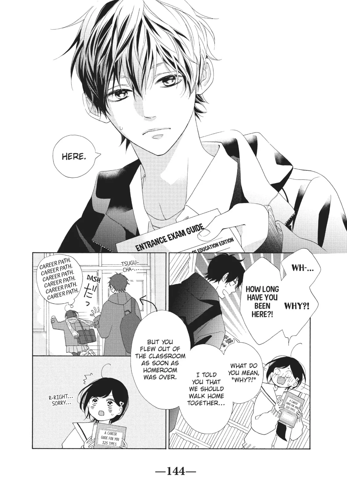 My Sweet Girl - Chapter 48 - Page 14