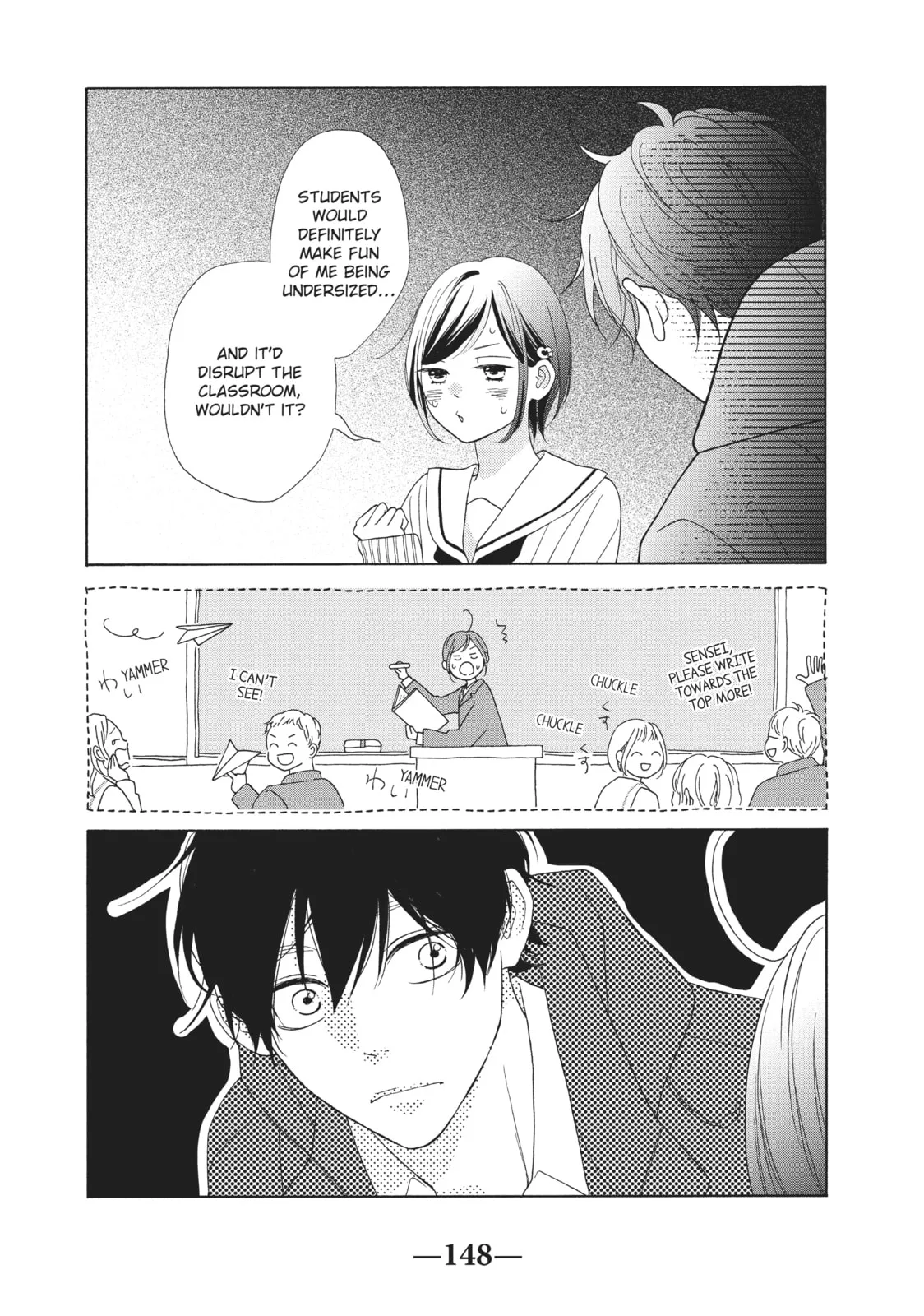 My Sweet Girl - Chapter 48 - Page 18