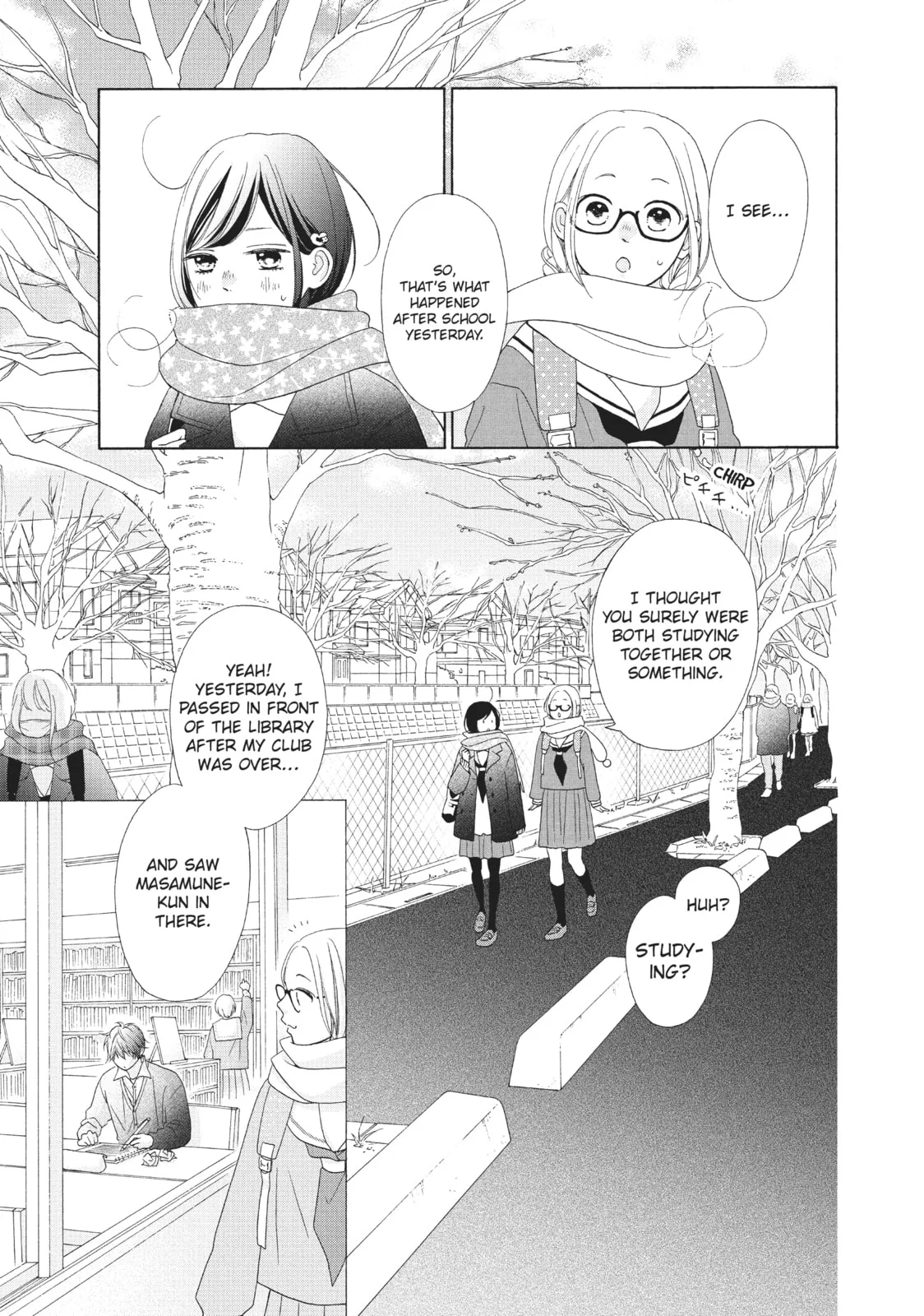 My Sweet Girl - Chapter 48 - Page 23