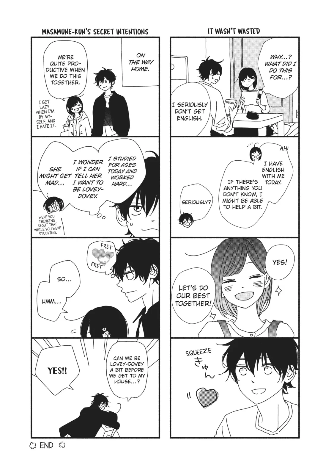 My Sweet Girl - Chapter 48 - Page 43
