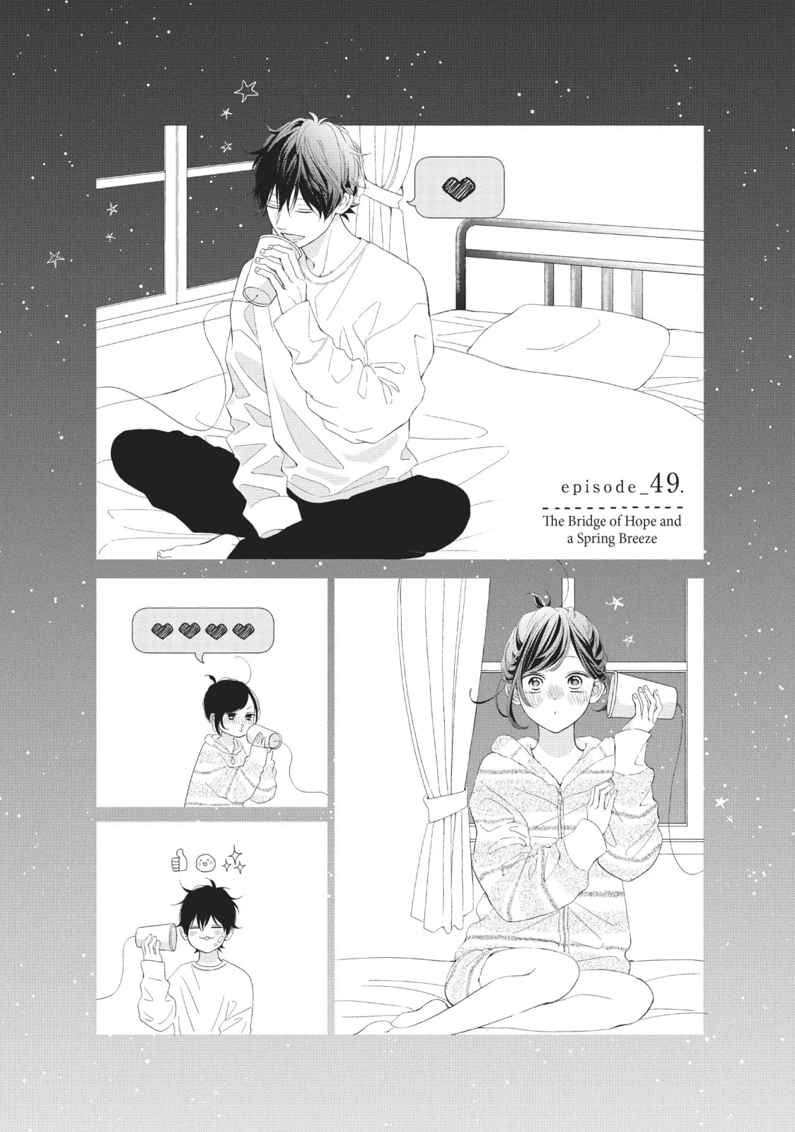 My Sweet Girl - Chapter 49 - Page 1