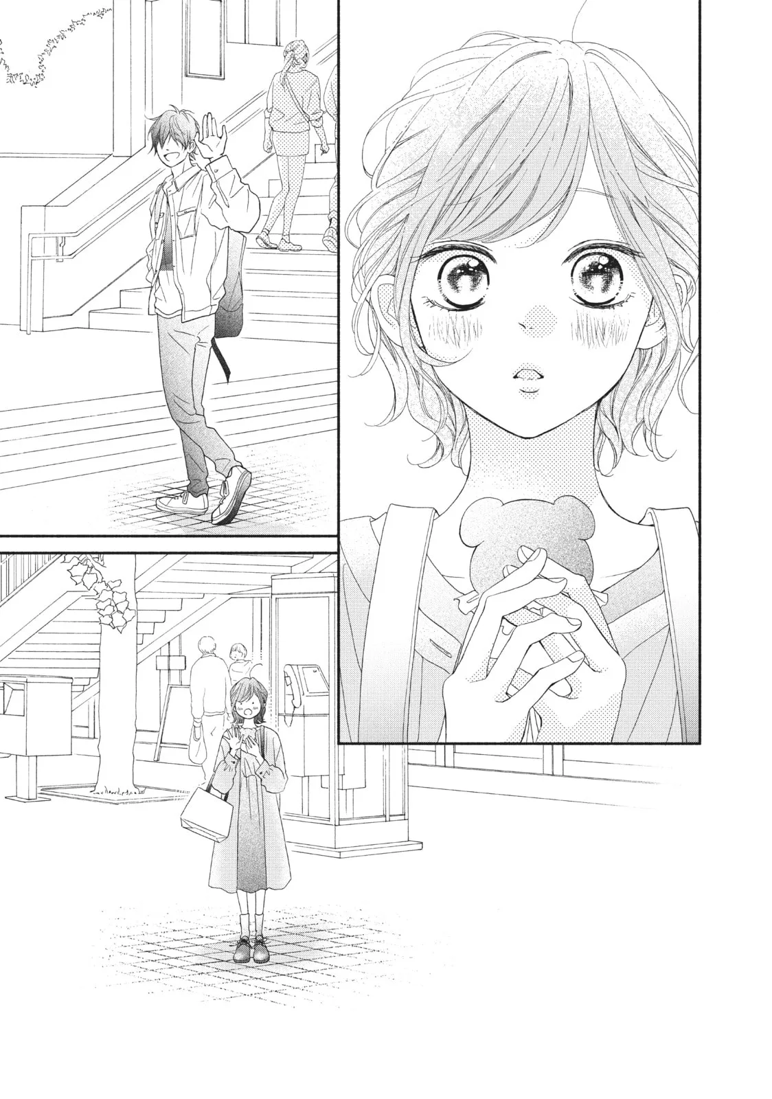 My Sweet Girl - Chapter 49 - Page 25