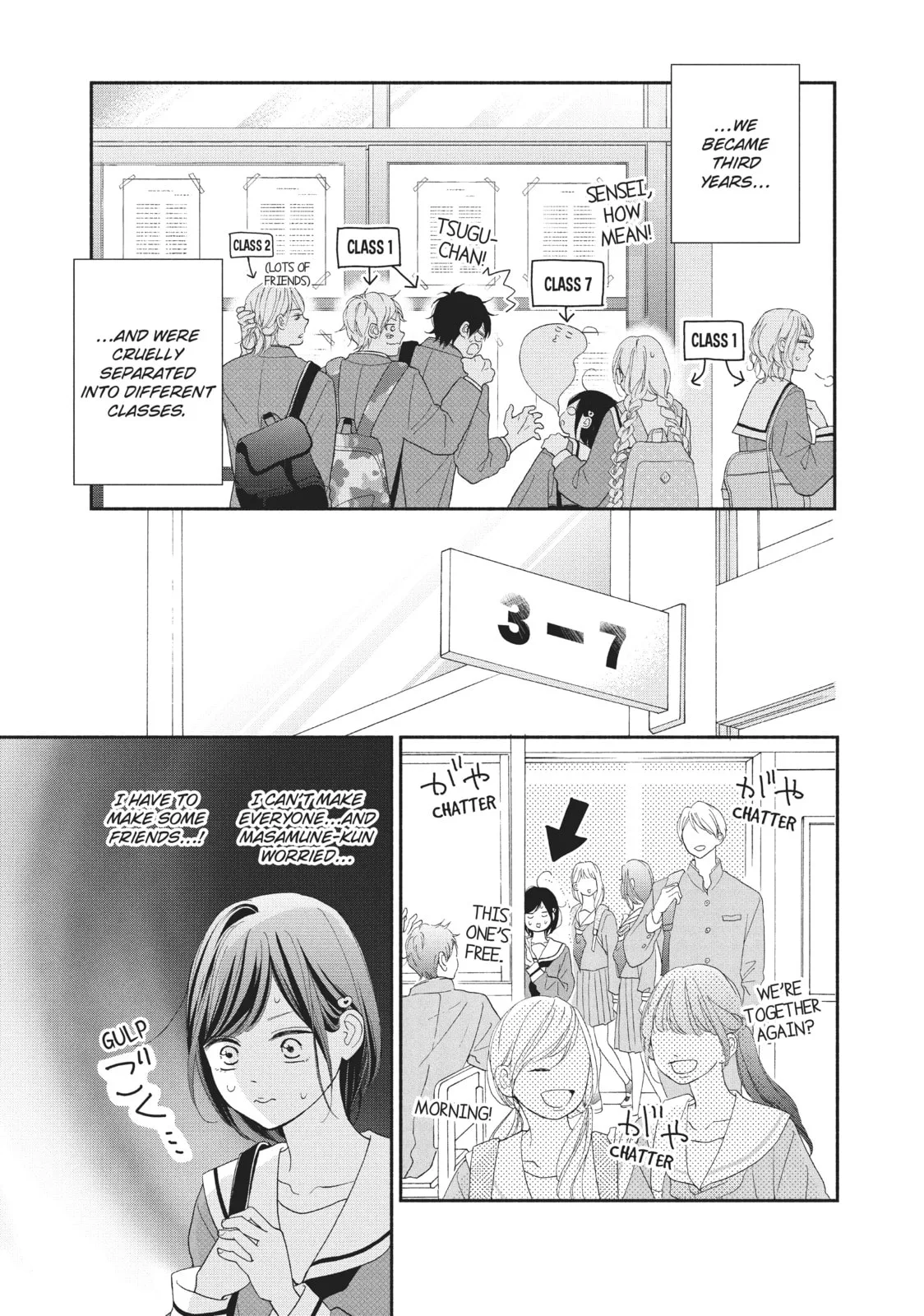 My Sweet Girl - Chapter 49 - Page 28
