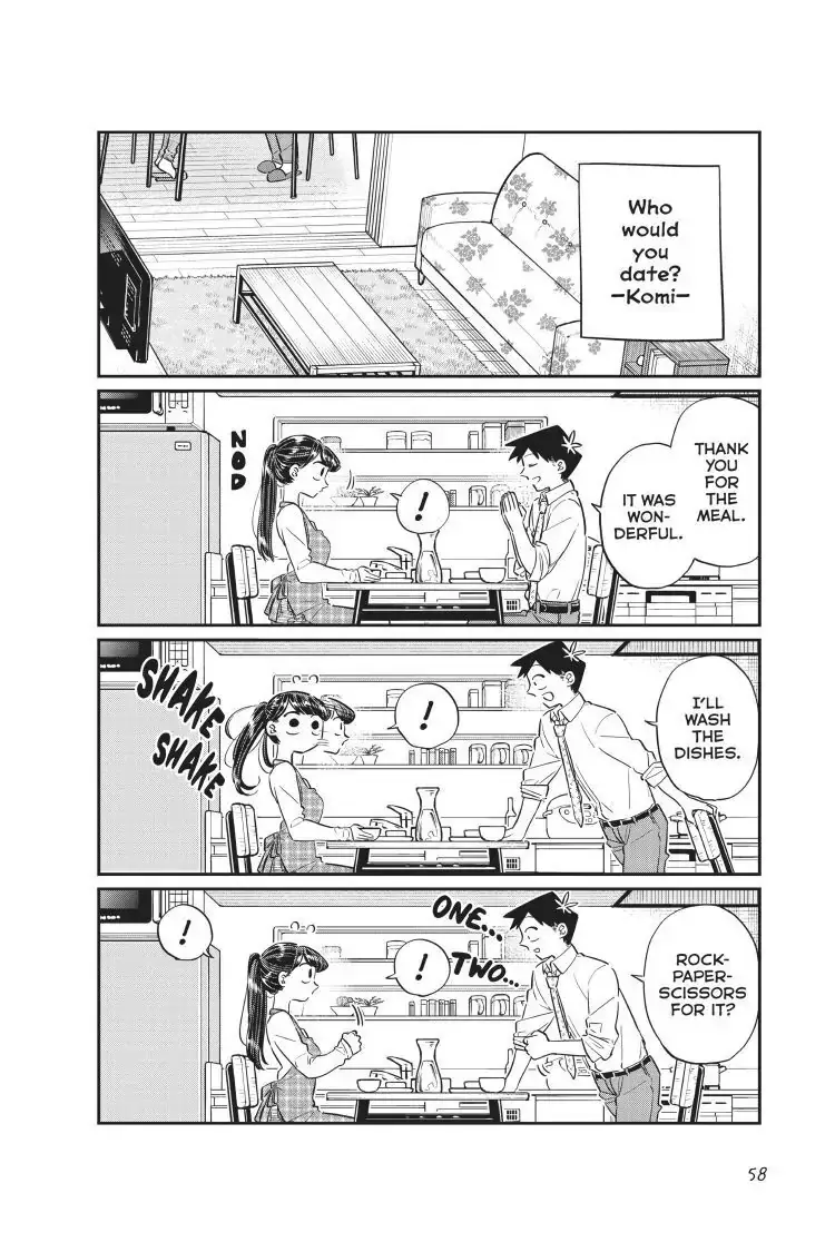 Komi-san wa Komyushou Desu - Chapter 75 - Page 16