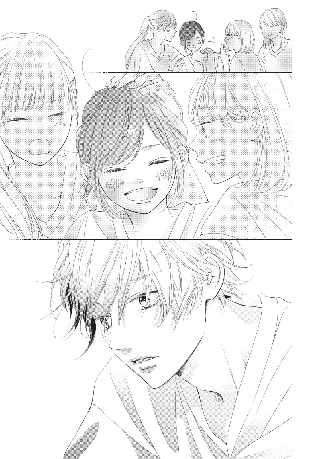 My Sweet Girl - Chapter 49 - Page 32