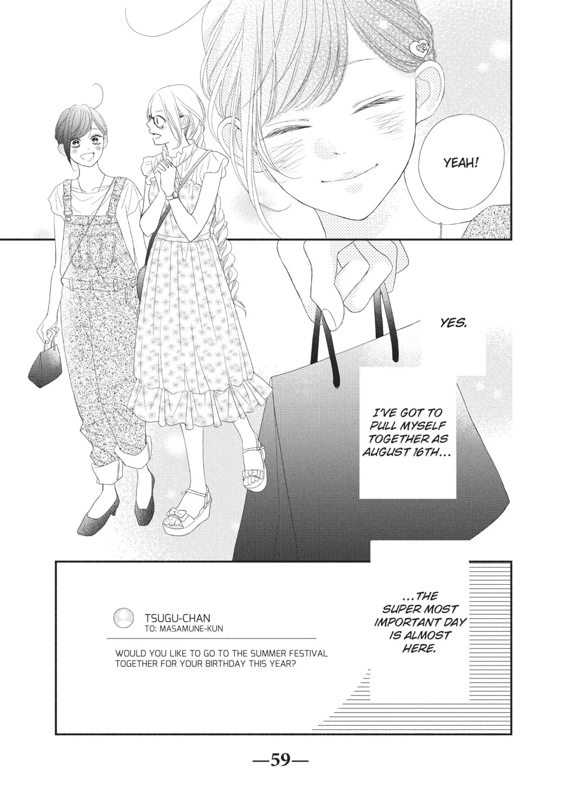 My Sweet Girl - Chapter 50 - Page 11