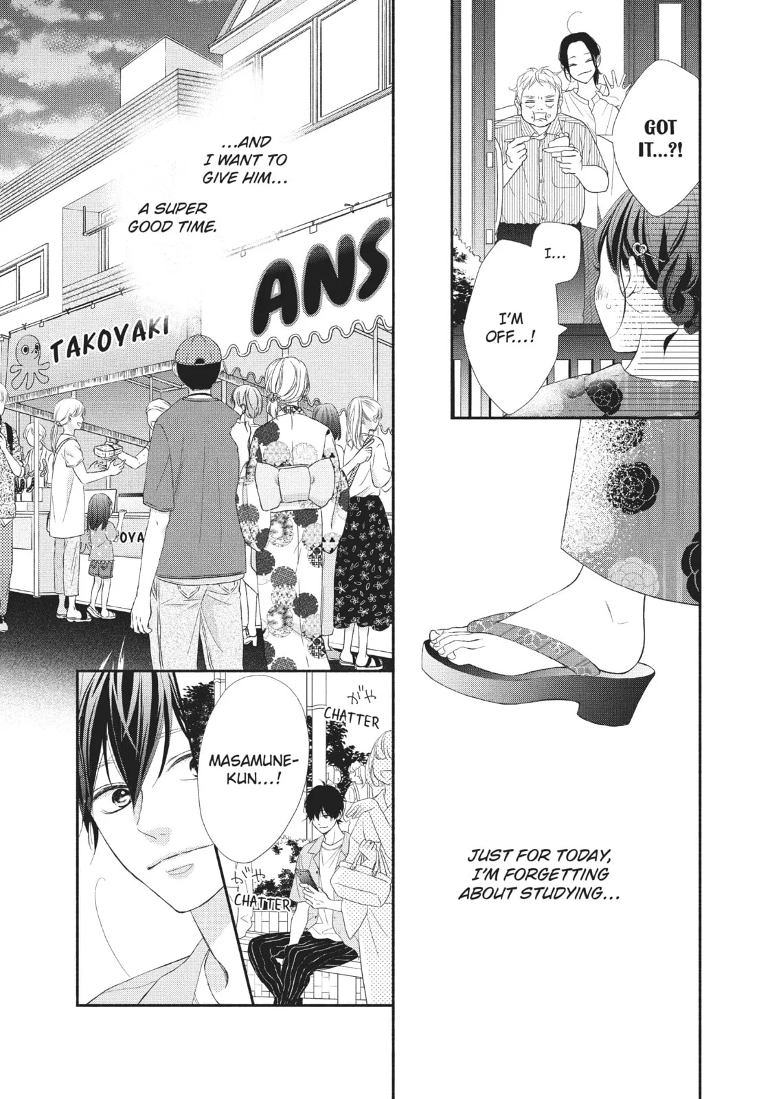 My Sweet Girl - Chapter 50 - Page 13