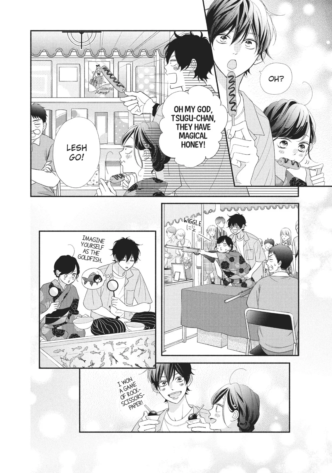 My Sweet Girl - Chapter 50 - Page 18