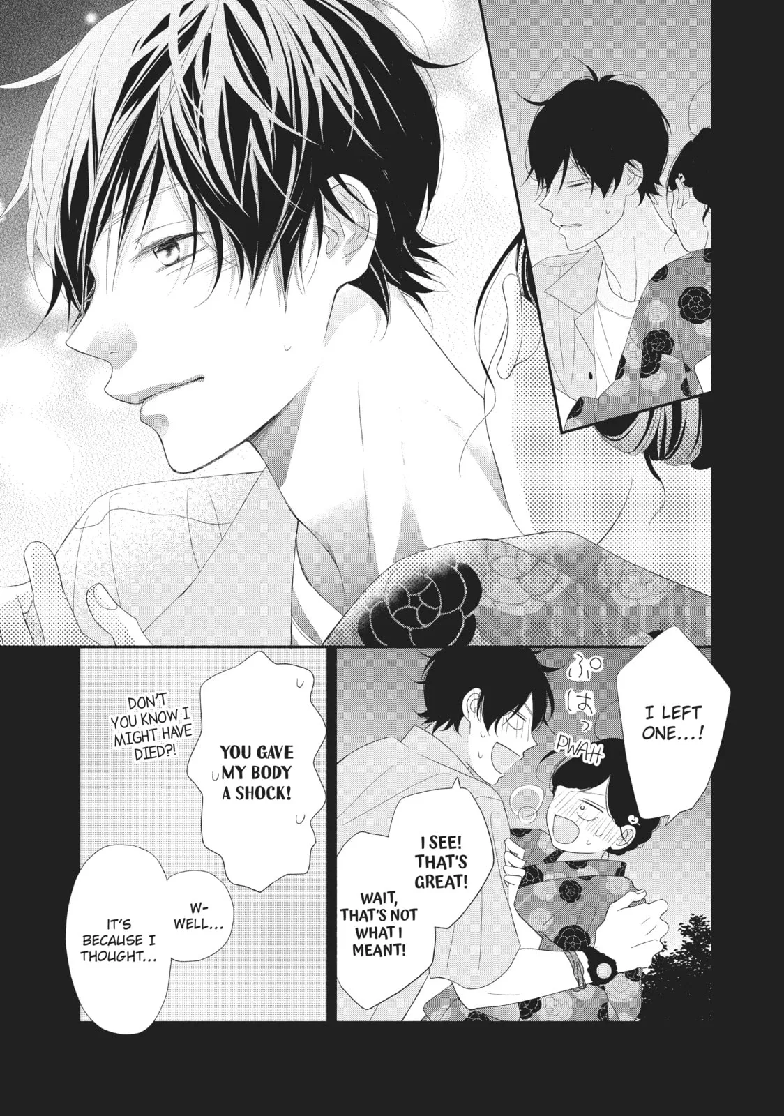 My Sweet Girl - Chapter 50 - Page 25