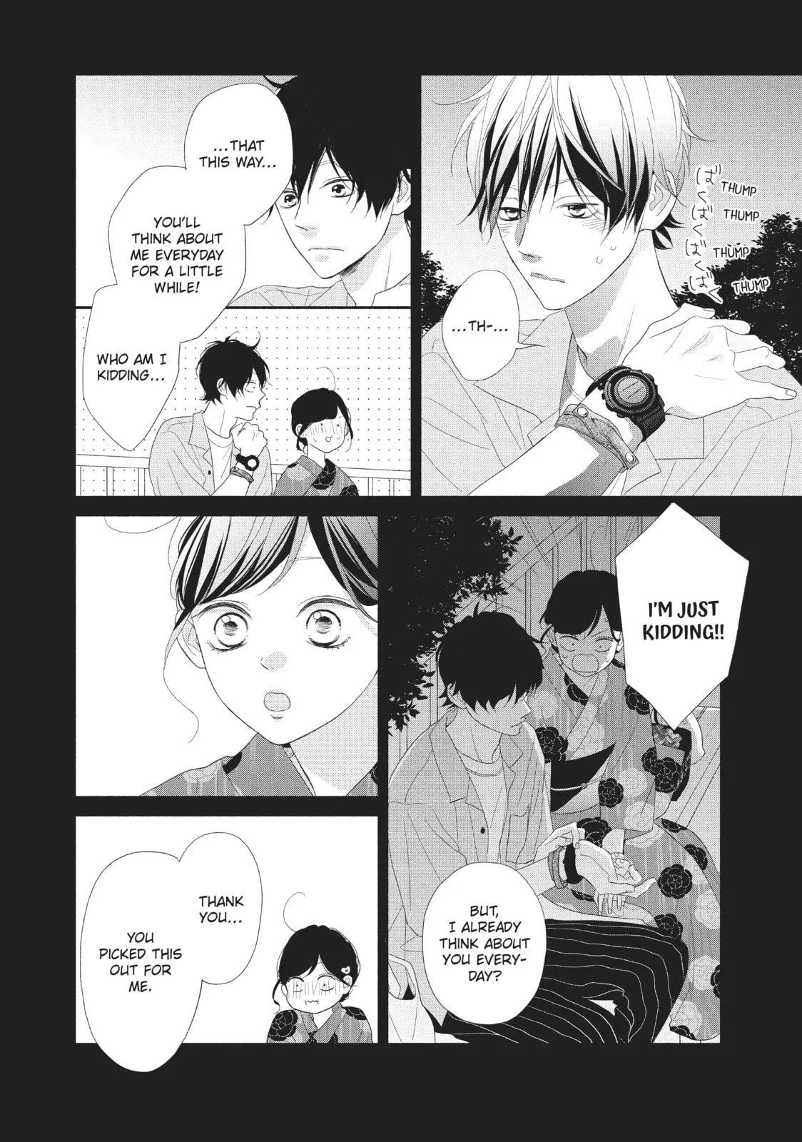 My Sweet Girl - Chapter 50 - Page 26
