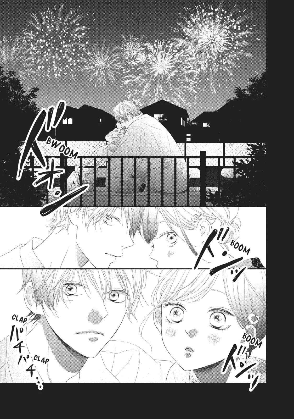 My Sweet Girl - Chapter 50 - Page 35