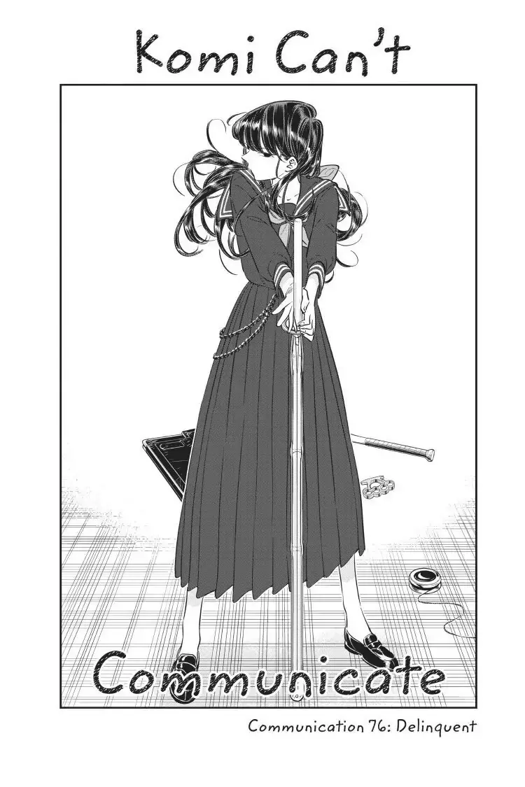 Komi-san wa Komyushou Desu - Chapter 76 - Page 2