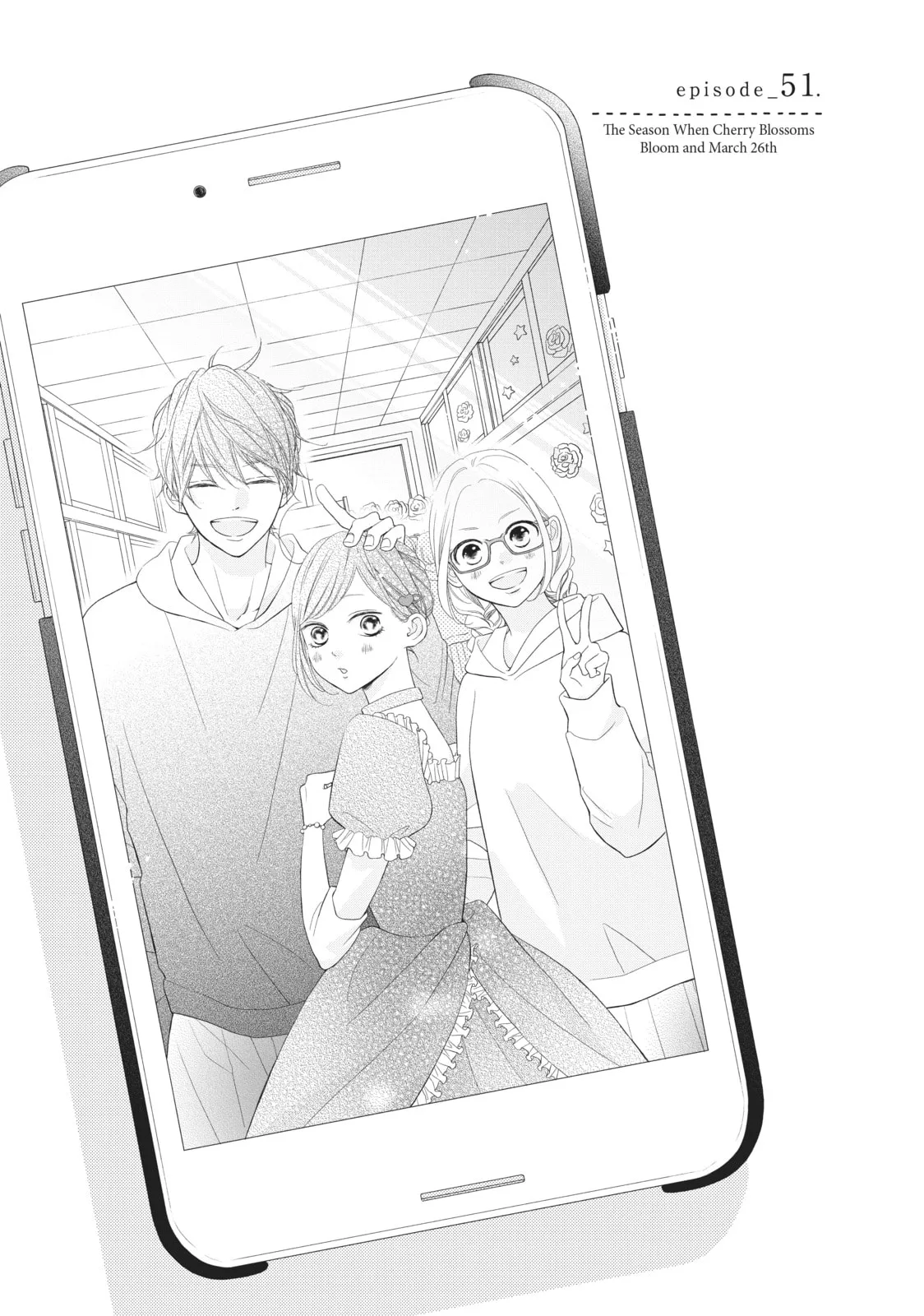My Sweet Girl - Chapter 51 - Page 1