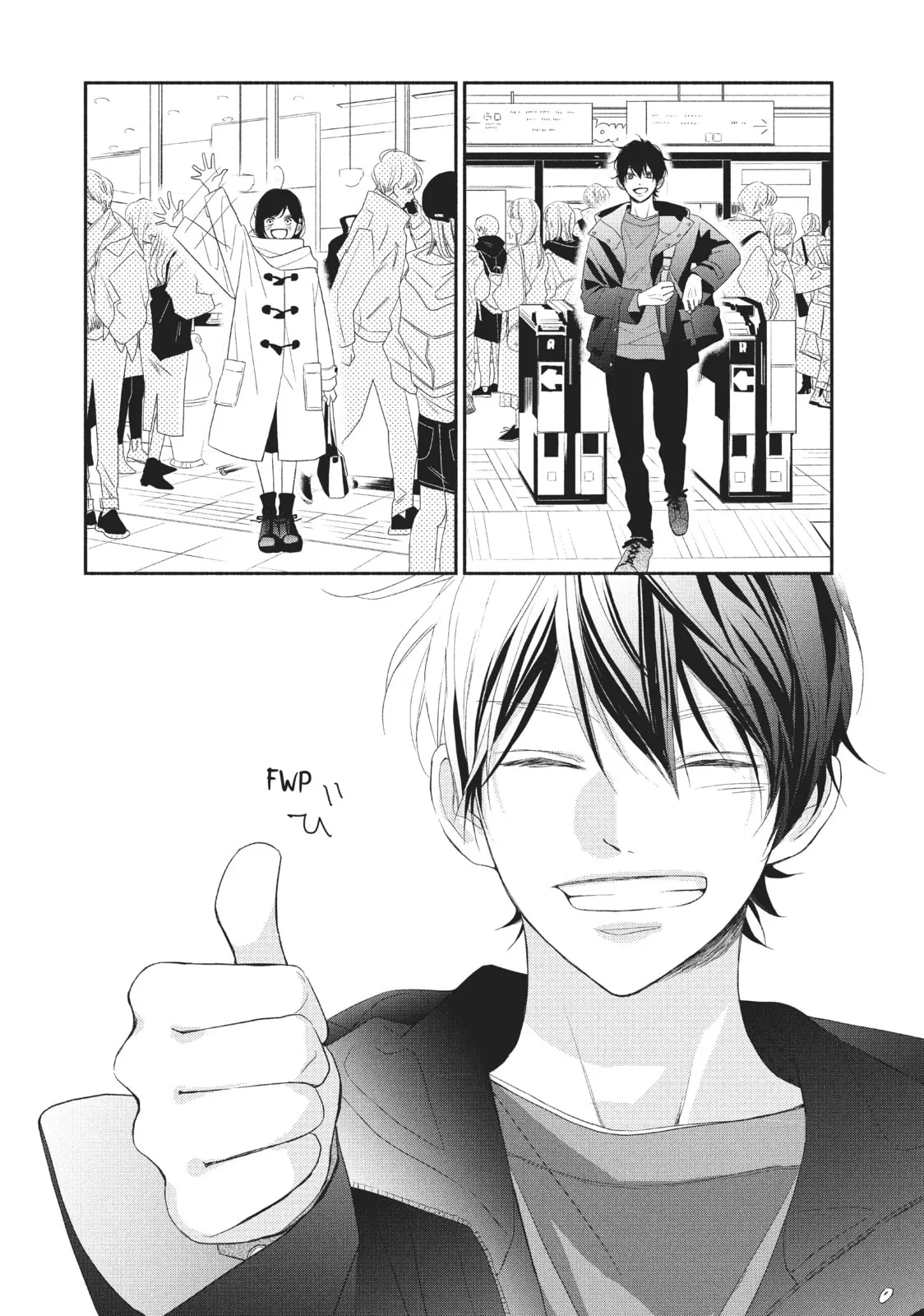 My Sweet Girl - Chapter 51 - Page 8
