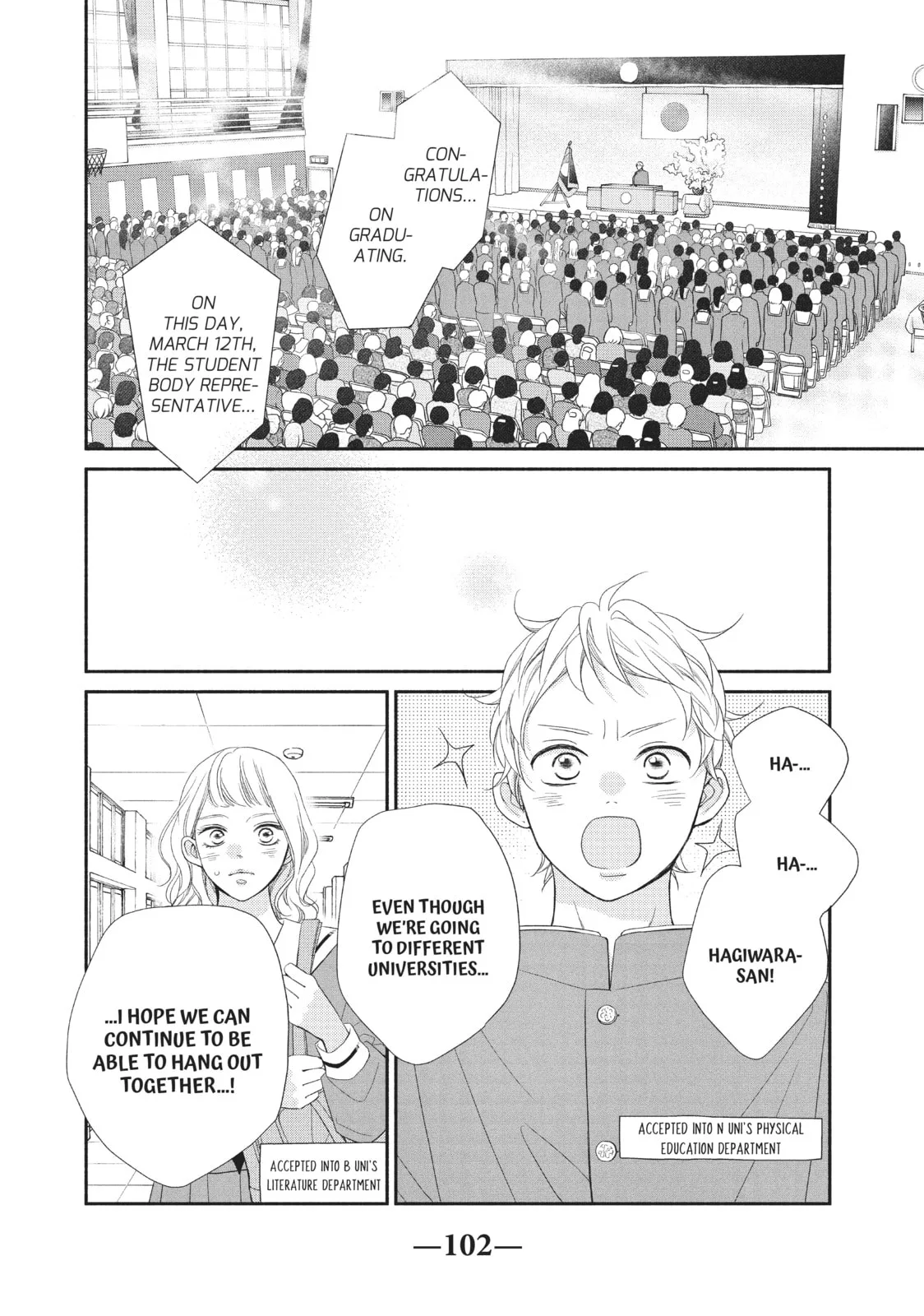 My Sweet Girl - Chapter 51 - Page 14