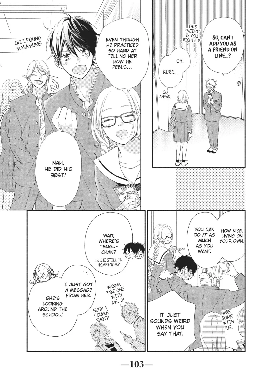 My Sweet Girl - Chapter 51 - Page 15
