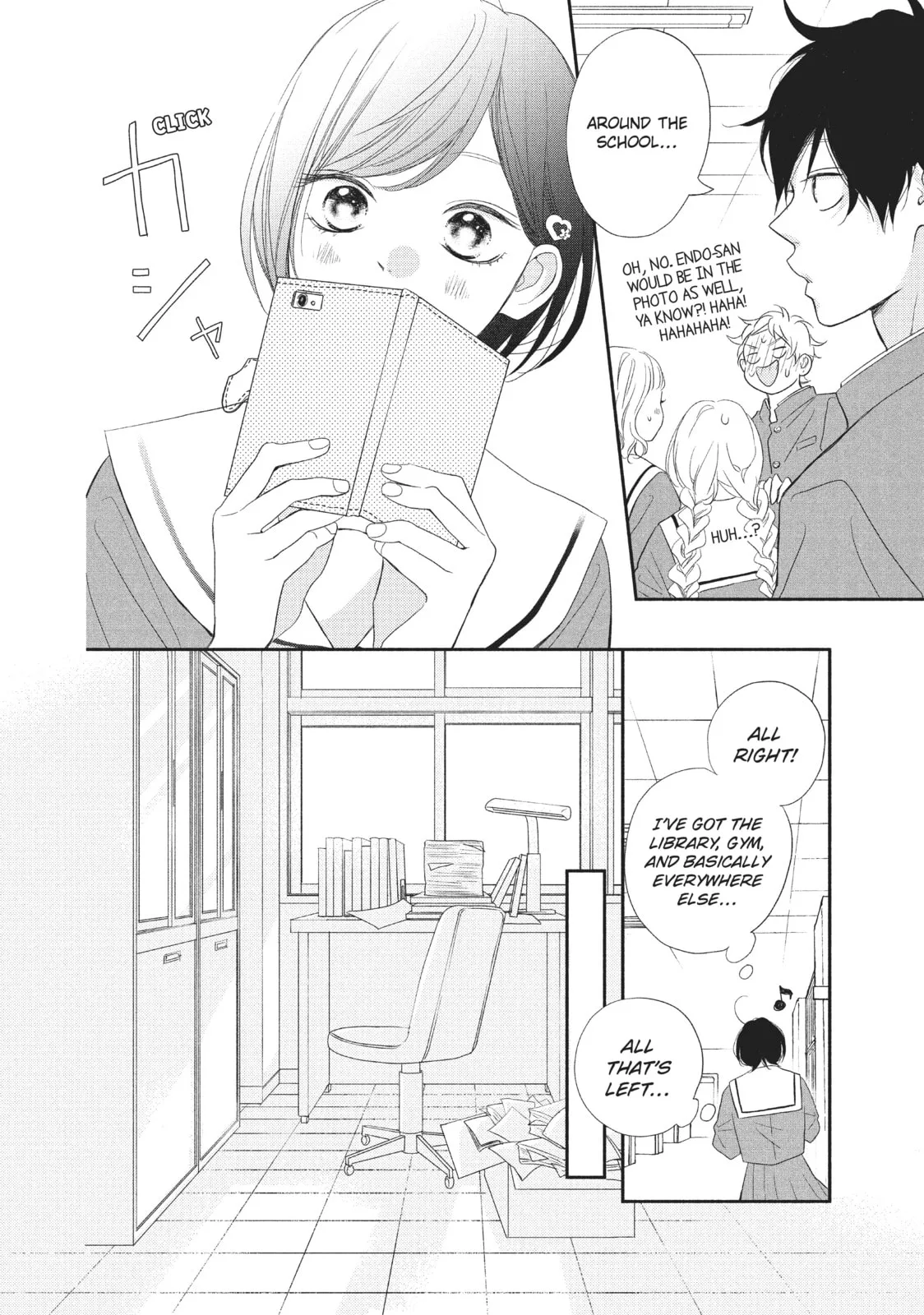 My Sweet Girl - Chapter 51 - Page 16