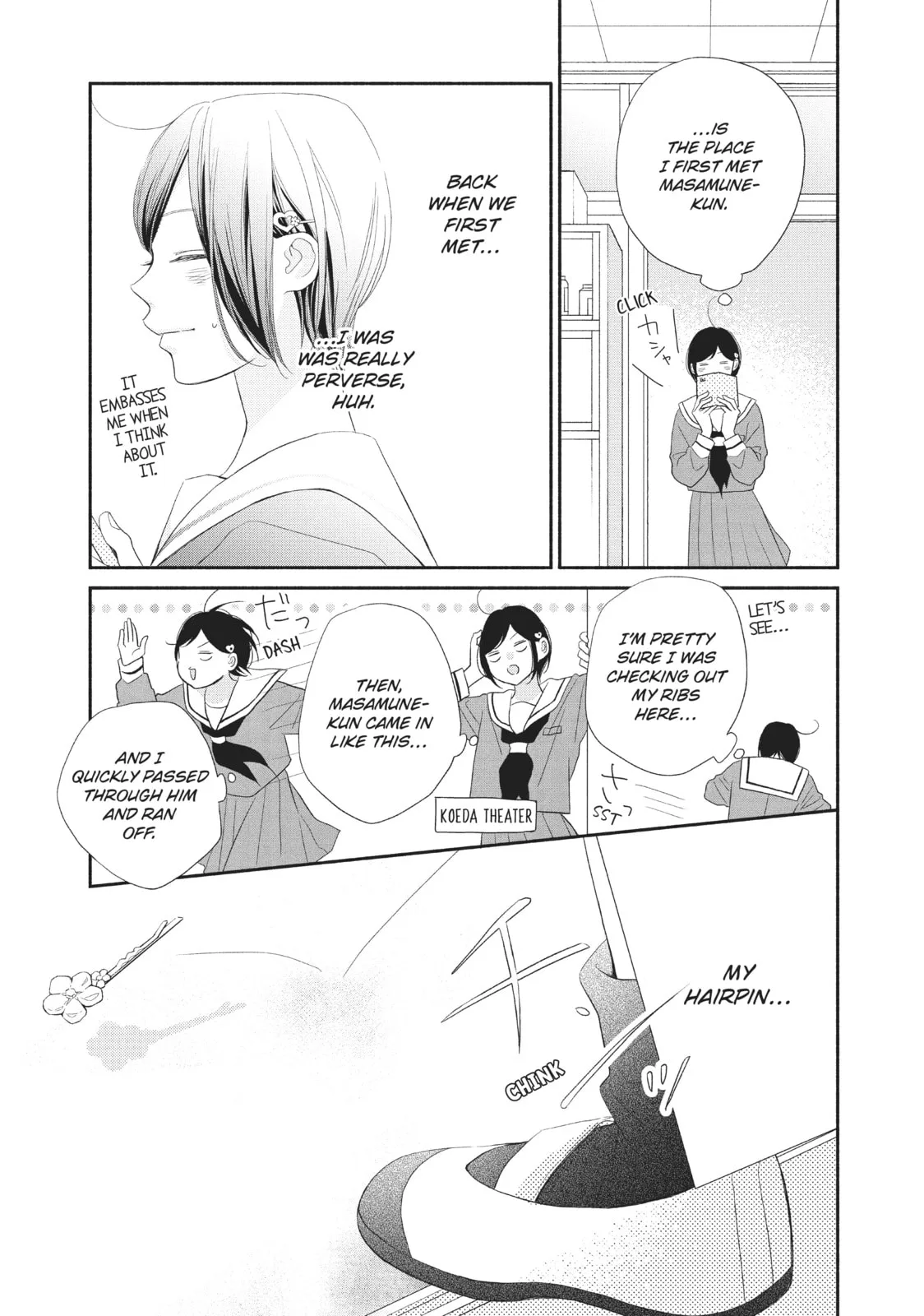 My Sweet Girl - Chapter 51 - Page 17