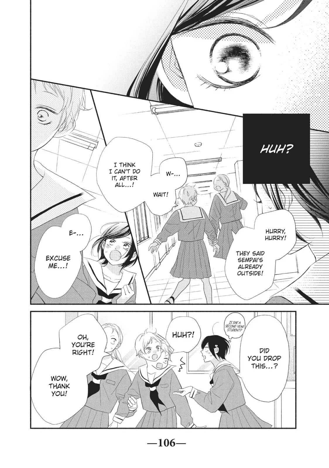 My Sweet Girl - Chapter 51 - Page 18