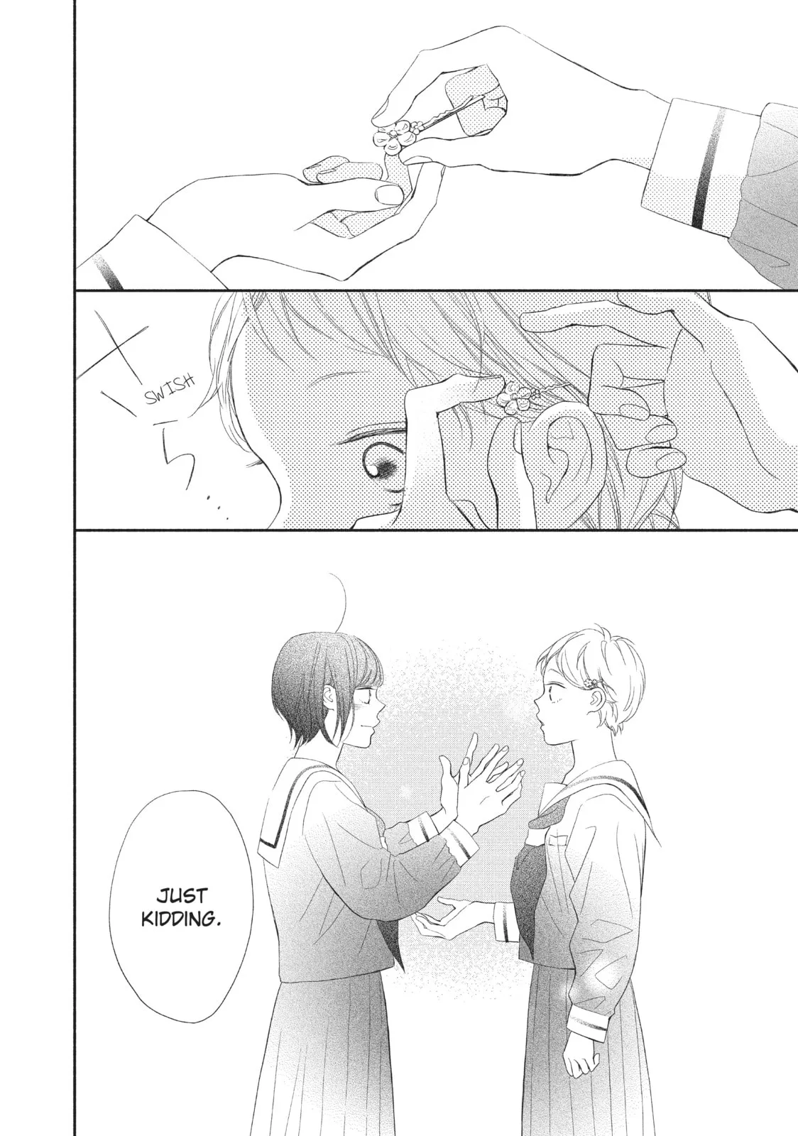 My Sweet Girl - Chapter 51 - Page 20