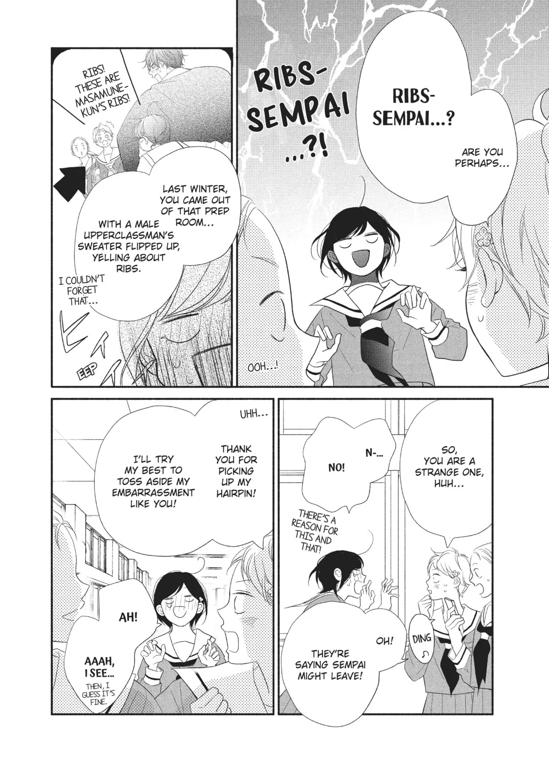 My Sweet Girl - Chapter 51 - Page 22