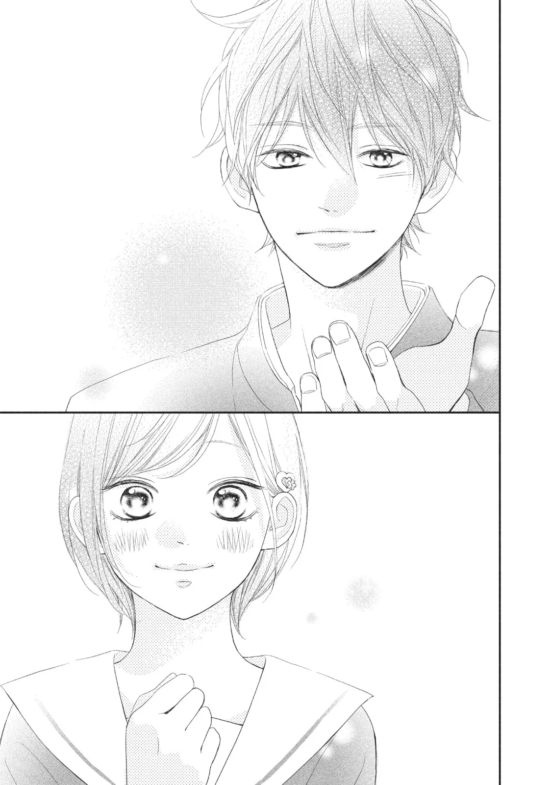 My Sweet Girl - Chapter 51 - Page 30