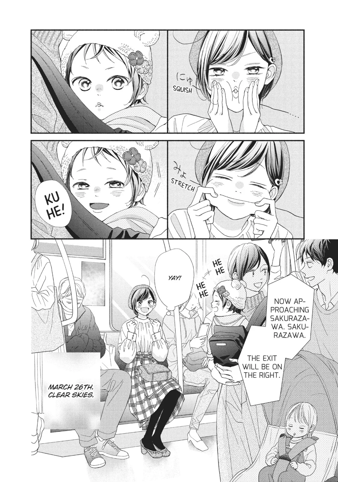My Sweet Girl - Chapter 52 END - Page 4